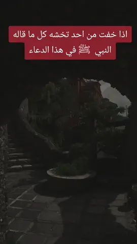 #ذكر_الله 