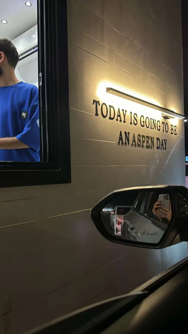 #اسبن #ناف #كوفي_حائل #حايل #حائل #fyp #explore #كوفيهات_حايل #الشتاء #explore 