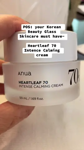 Heartleaf 70 Intence calming cream, great moisturizer, Korean beauty #anua #anuaheartleaf70