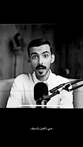 سبيع الغلبااء🔥# نجد#رنية#الخرمة#رماح# الغريف# الزكور# ال عمير #بني عامر # ال عمر#