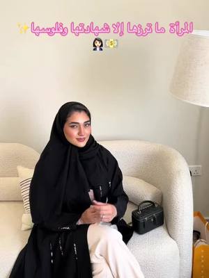 بنصف السعر حتى نفاذ الكمية