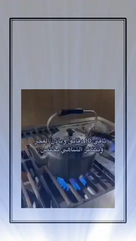 #اكسبلور #explore 