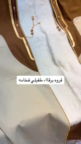 ##الرياض_جده_مكه_الدمام_المدينه #الشعب_الصيني_ماله_حل😂😂🏃🏻‍♀️ #السعوديه_الرياض_حايل_جده_القصيم_بريده #قصايد_شعر_خواطر_شيلات_الاكسبلور #مشاهير_تيك_توك_مشاهير_العرب #عروض_السعودية #اليوم_الوطني_السعودي٩٢ #اكسبلورexplore #اكسبلورexplore 