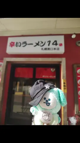 同じ事したがる！したがり！ #jimin #ARMY #グクミン北海道 #イゲマジャ #JIMIN#辛いラーメン #鼻ティッシュ