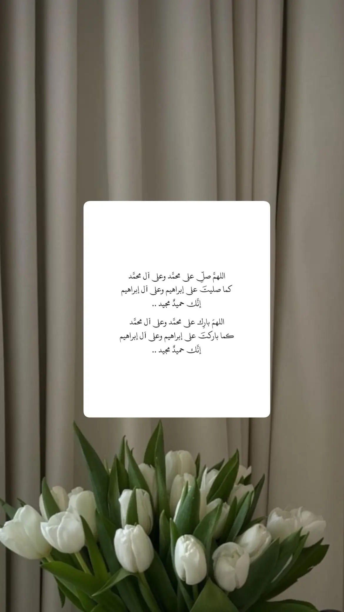 #اكتب_شي_توجر_عليه 