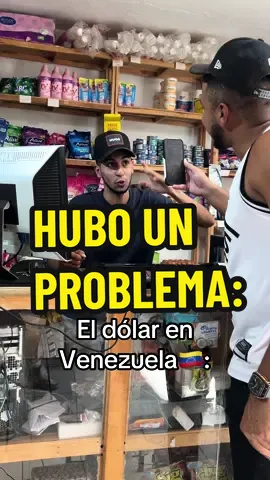 Mientras tanto el mudo con su dólar en Venezuela 😩😂🇻🇪 #humor #viral #comedia #fyp #foruyou #venezuela #video @Robert Ojeda 
