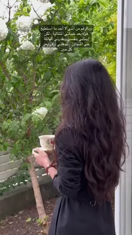 #حزن #ترندات #الصديق #شيلات #قصيدة 