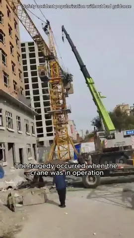 What do you think caused the crane to tip over? #accident #construction #besafe #safetyfirst #safety #worklife #worker #Tiktok #crane 