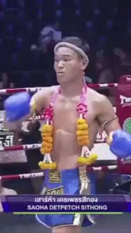 ❄️🤍#ฟีดดดシ #โคราชหวานมาก🤫 #อย่าปิดการมองเห็น 