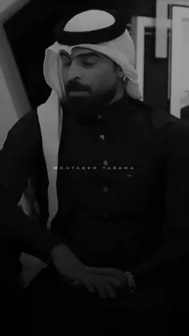 مو كلمن مشورب ينحسب رجال 😉!! #شعر #شعر_عراقي #قصيده #شعراء_وذواقين_الشعر_الشعبي #تصميمي #تصميم_فيديوهات🎶🎤🎬 #مشاهدات #اكسبلور #اكسبلورر #الاكسبلور #تيك_توك_أطول #ستوريات #4u #viral #fyp #fypシ #foryou #foryoupage #explore 