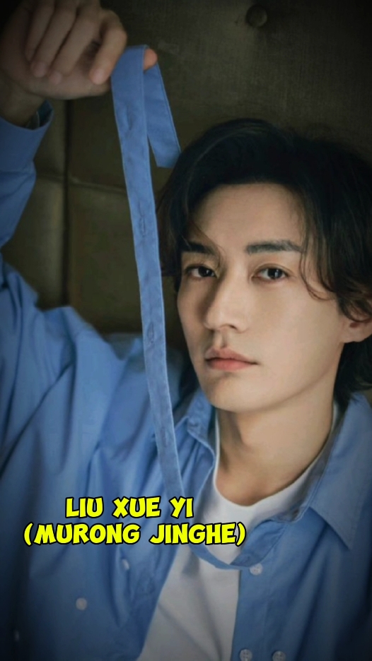 Mabok Murong Jinghe🥰 #liuxueyi #liuxueyi刘学义 #murongjinghe #murongjinghe_killmeloveme #killmeloveme❤️ #chinesedrama #dramaongoing #cdramalovers #CapCut 
