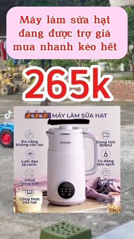 #xuhuongtiktok #xuhuong #thinhhanhtiktok #nhacuadoisong #maylamsuahat #suahat 