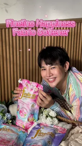 ตกหลุมรักความหอม ของFineline Happiness ปรับผ้านุ่มเข้มข้น หอมละมุน ไม่ฉุน หอมจนเพื่อนทักติดทนยาวนาน 35 วัน ลองไปใช้กัน #FinelineThailand #อัพเกรดความหอม #ไฟน์ไลน์ปรับผ้านุ่ม #FinelineHappiness #ยิ่งขยับตัวยิ่งหอม