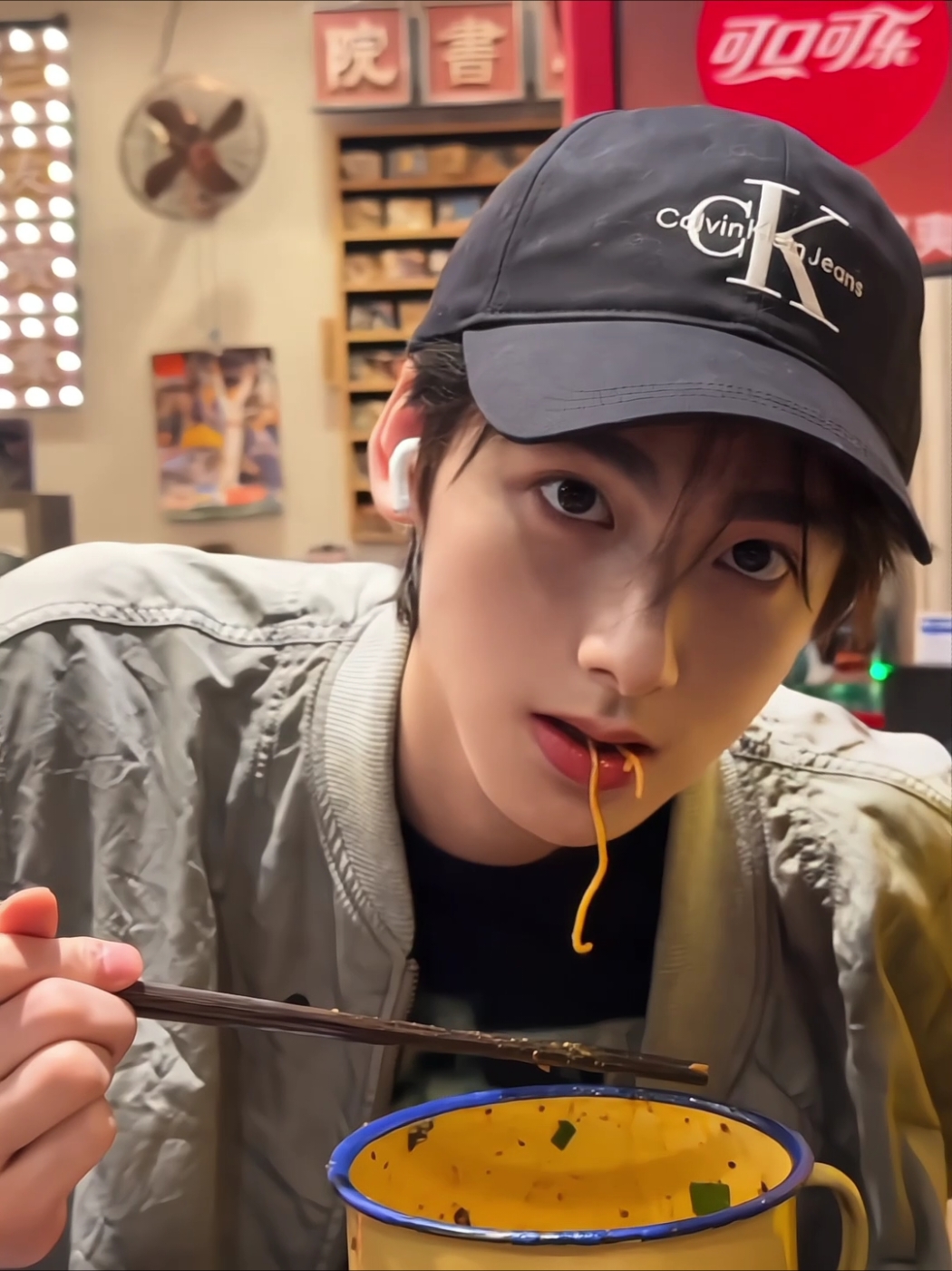 ma boy #china #fypシ #douyin 