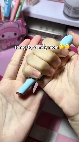 son gì lạ z #son #sonmoi #sacelady #sonduongmoi 