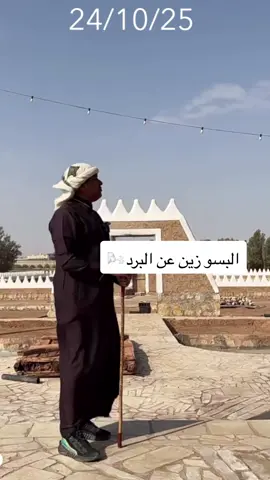 #اكسبلورررر 