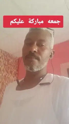 نصر من الله وفتح قريب