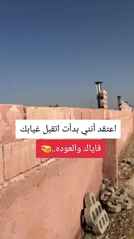 #viral #foryoupage #fyp 