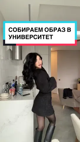 жду в тг!!💋