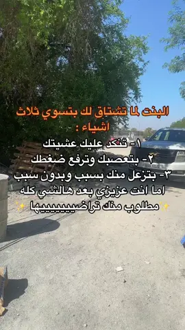 #ixplore #kuwait #fypシ #fyp #305 #عيد_المطيري✔️ 