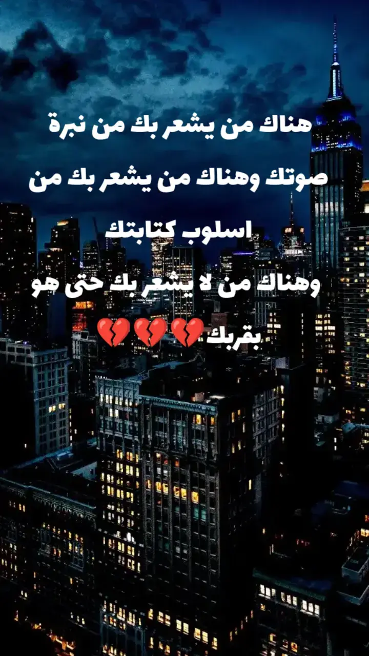 #tiktok #CapCut #اكسبلورexplore 