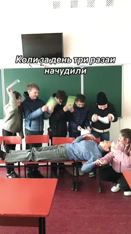 Новобузький ліцей #Класний_керівник 6-А клас