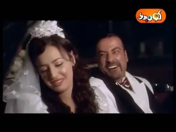 وانا الي فاكرك مؤديبة 😂😂 #اللمبي  #كوميكس_بالعربي #ضحك #كوميك #قفشات_افلام #افلام 