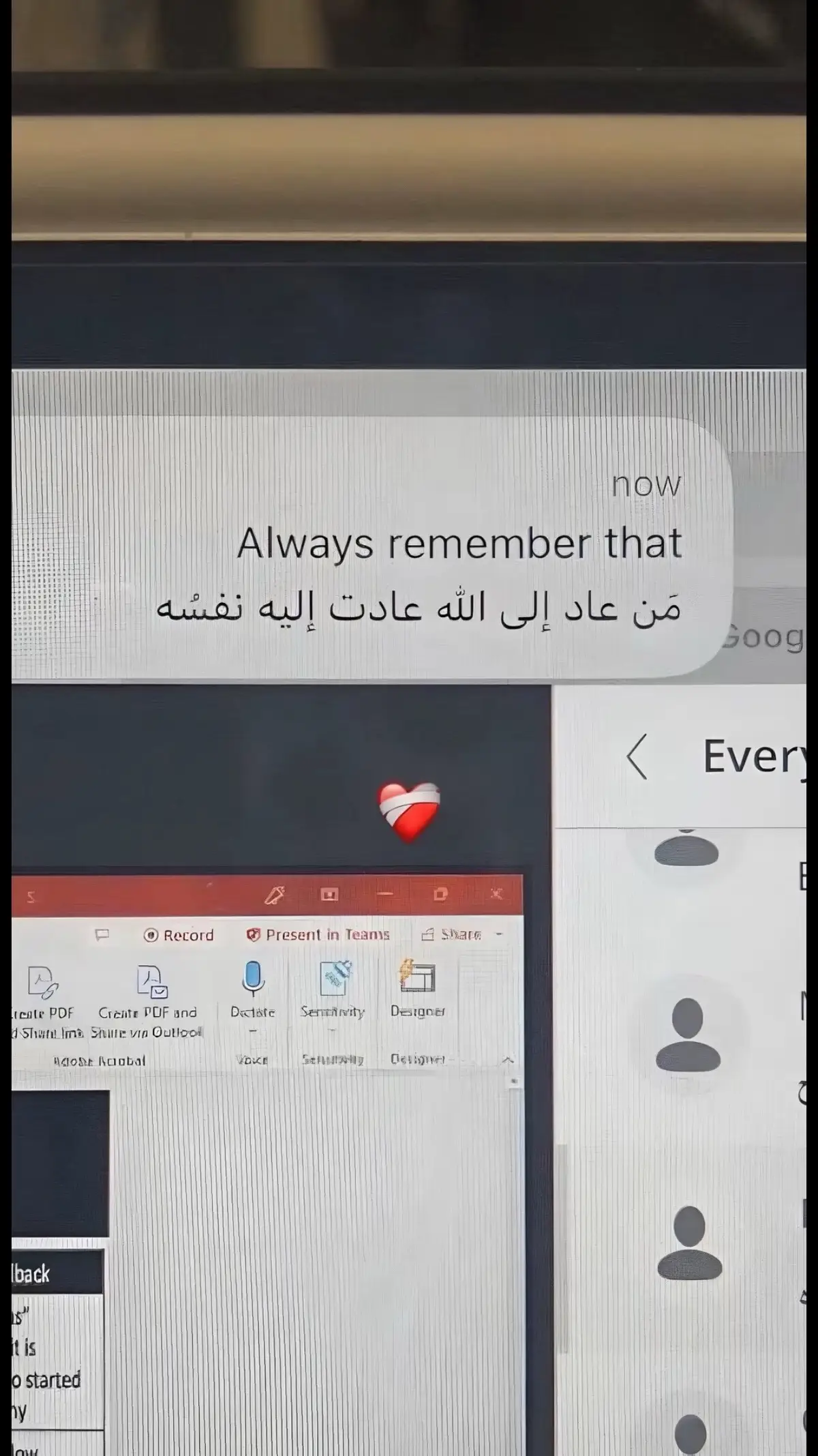 في امان الله 🤎.#fypシ゚viral #CapCut #fypシ #