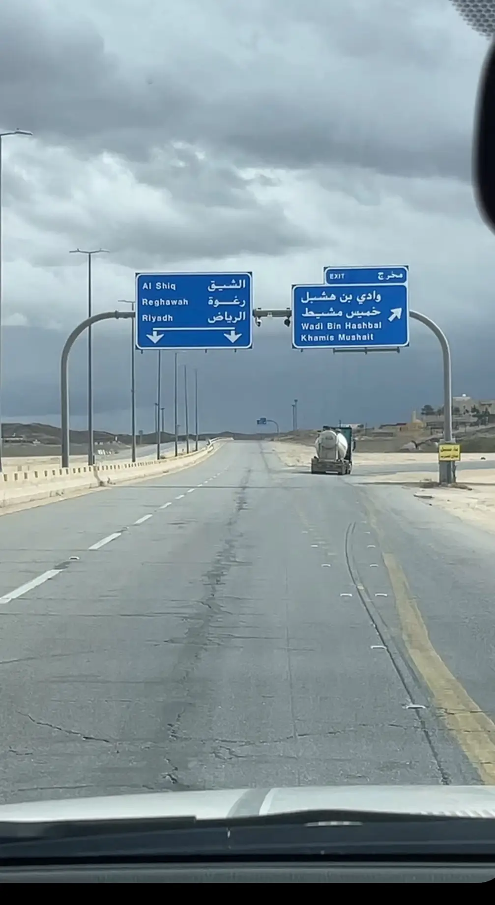 #خميس #مشيط_خميس #الطايف_عروس_المصايف #تبوك_الورد_تبوك_تيماء_ضباء_حقل #الرياض_جده_مكه_الدمام_المدينه 