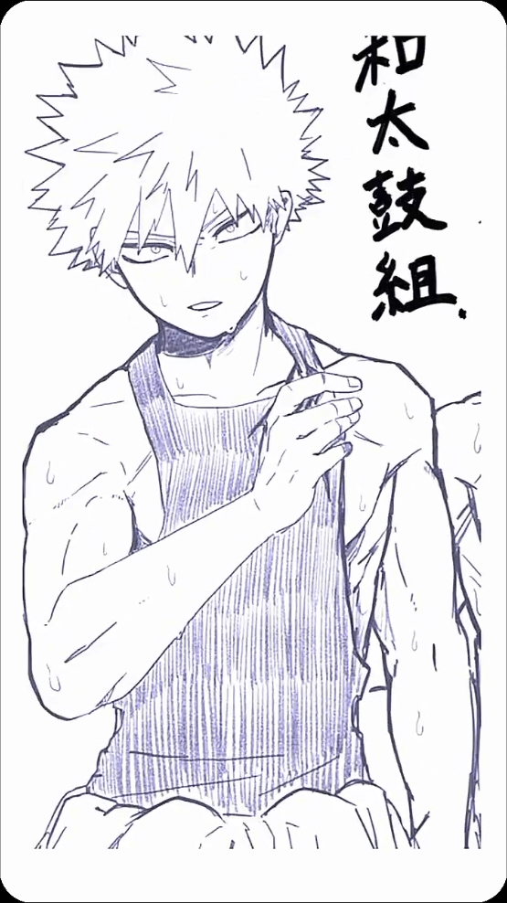 Cưng mà nói #bakugoukatsuki #bakugou #katsuki #kacchan #mha #fyp 