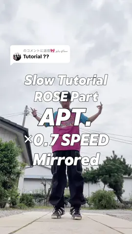 @ستاي بابو 🎀に返信 Slow & Mirrored Dance Tutorial🔥ROSE & Bruno Mars