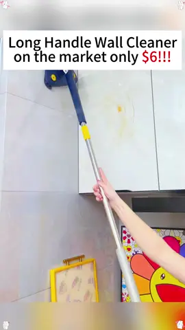 Don't skip this step when deep cleaning‼️ #fyp #CleanTok #cleaning #dust #walls #wallcleaning #homecleaning #deepclean #cleaningtools #TikTokShop #goodforyou #creatorsearchinsights #foryou 