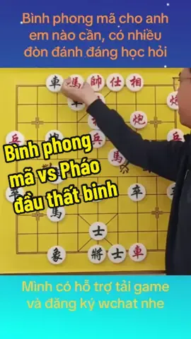 Trong video này có nhiều đòn đánh mà anh em không nghiên cứu sẽ không nào ngờ được#cotuong #cờtướng #choicomotminh #cotuonggiaitri #luyenkhaicuoc #phidaocotuong #cờtướnggiảitrí #foryou #cambaykhaicuoc #duongvietbaclieu #fyp #vairal 