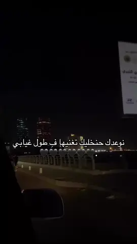 ♯ هيا الي قلبها ريحنـي 🖤🖤🖤🖤🖤🖤. #لايك__explore___ #طرابلس #ليبيا🇱🇾 #اتمنى_اشوفها_وا_اقول_لها_اني_حقيقي_بحبها 