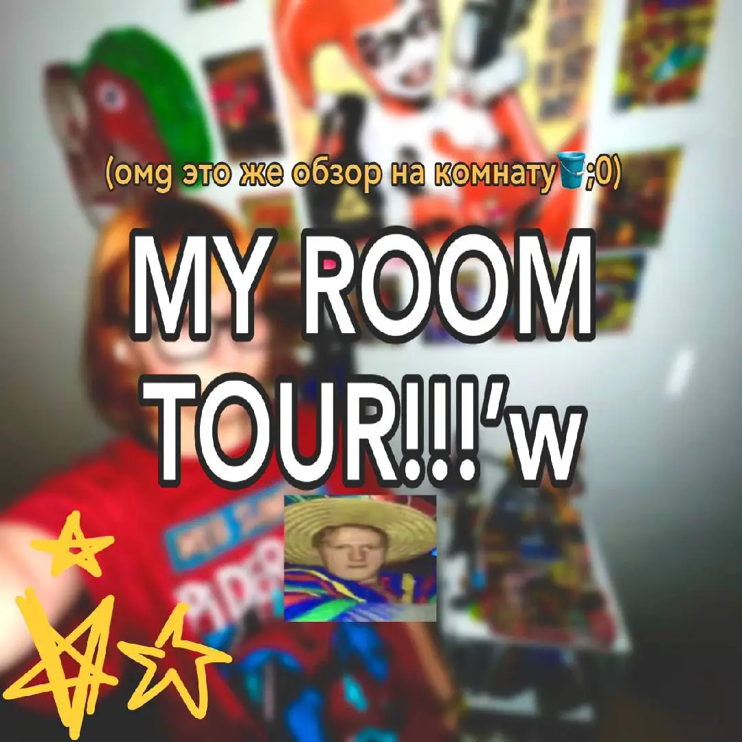 ///🌮🫓 #yeah #recommendations #рекомендации #help #втоп HDHFHDJDJDJFFJFJDJ#рекиии #FYP #foryoupage #room #RoomTour #комната #комнатамечты (facts) #обзор (¿) #рекомендации #врек #врекомендации #аниме #манга #комиксы #dc #marvel #фигурка #фигурки #figure 