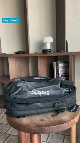 الشنطة الوحيدة الي تحتاجها 50% مساحة اكبر  #ايزباك #سفر #رحلات