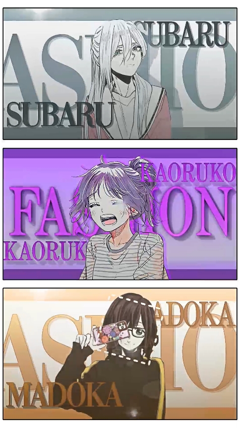 This Trio>>> [Video All Mine] #kaoruhanawarintosaku #thefragantflowerbloomswithdignity #kaorukowaguri #wagurikaoruko #subaruhoshina #hoshinasubaru #madokayuzuhara #yuzuharamadoka #romance #manga #anime #edit #fashion #mangaedit 