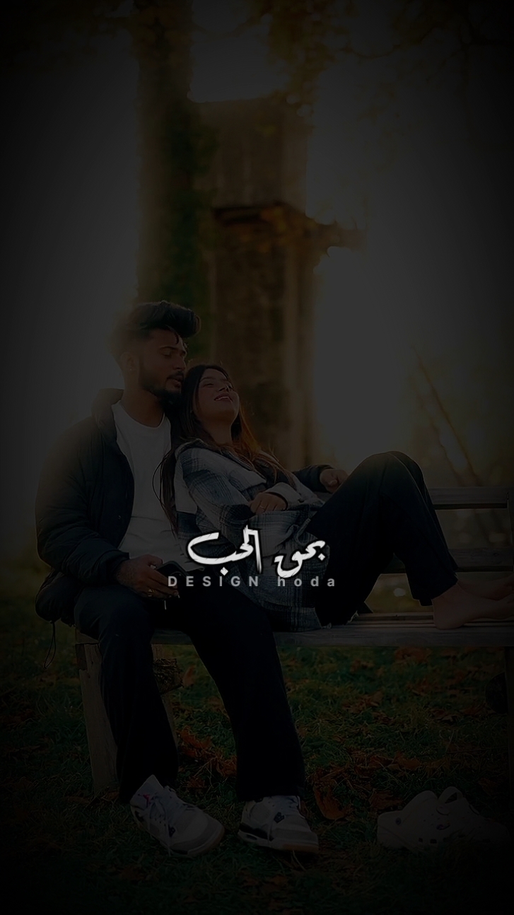 #عزيز_عبده #سيدي_وسيدك #تصيمم_فيديوهات🎶🎤🎬 #foryoupage❤️❤️ #ترند 