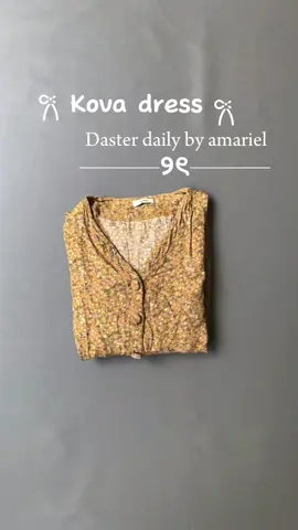 Produk amariel gapernah gagal😭#fyp #algoritmatiktok #fypdonggggggg #racuntiktok #viral_video #wibgajian 