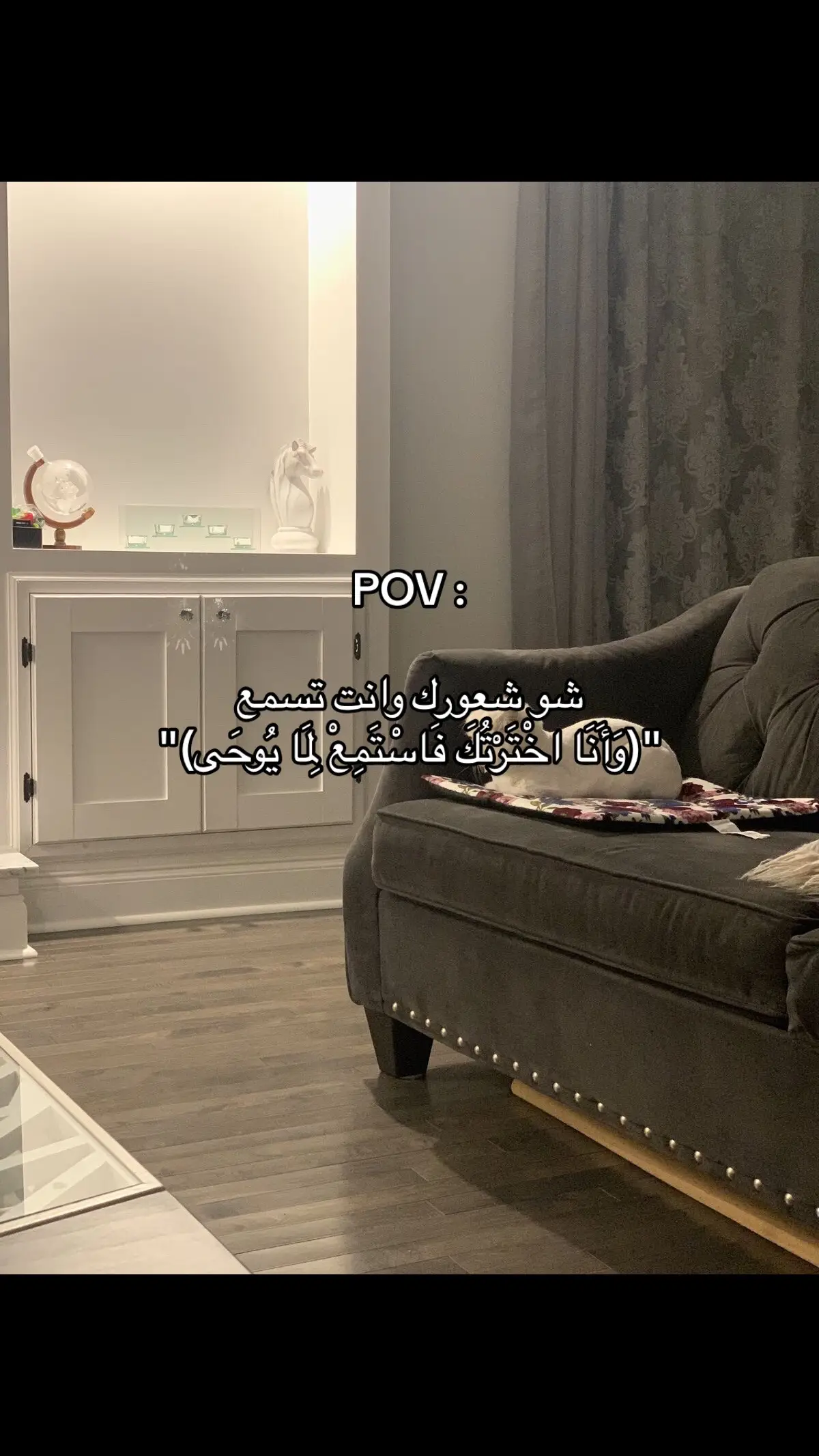 #fyp #explore #pov #الصلاة #اللهم_صل_وسلم_على_نبينا_محمد #viral #وانا_اخترتك_فاستمع_لما_يوحى #سورة_طه #احمد_خضر #الله #كرومات_دينيه #رساله_لك #لا_تترك_صلاتك_مهما_كان🕌🖤 #quran 