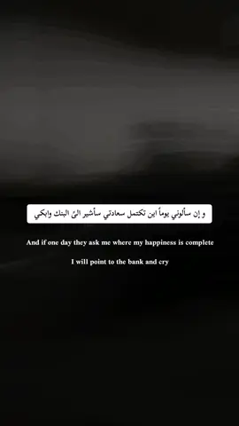 @الُـِـِِـِِِـِزᬼ♡²⑅⃝ᬼعـِِيـْم 