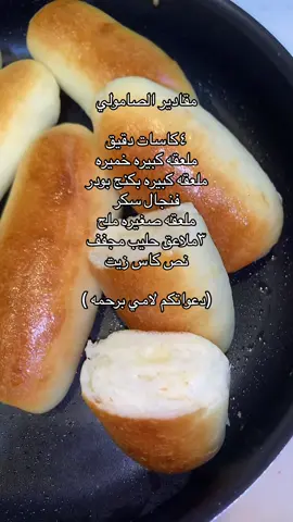 #اكسبلورexplore #الشعب_الصيني_ماله_حل😂😂 #fyp 