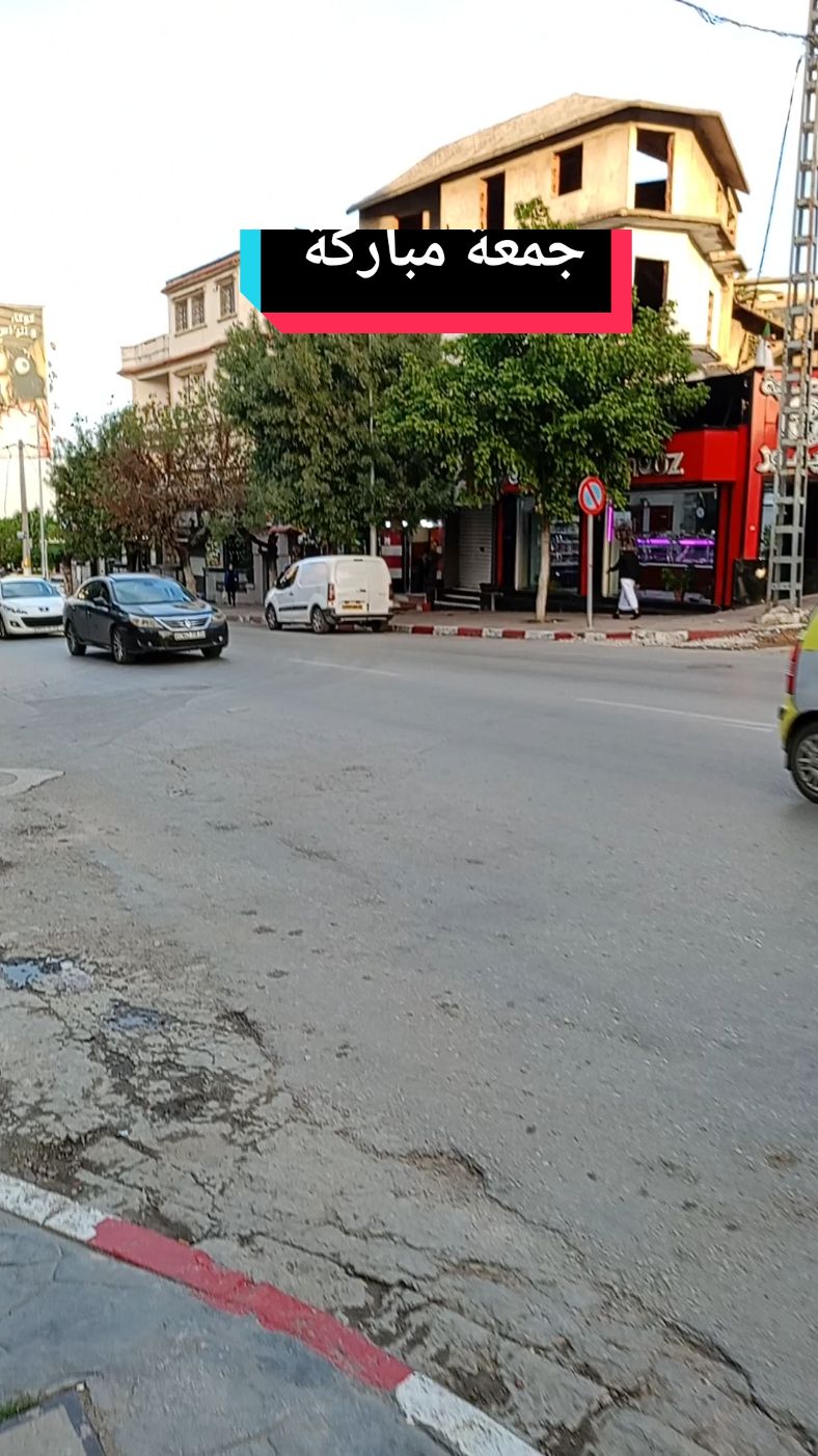 Magasin meryam-shop  🚨 Livraison 58 wilaya 🚨 🎈Adresse :Boulevard Moustapha Ben boulaïd annaba transformateur 🎈Inst:fb meryam-shop 🎈Tik tok meryam-shop23 🎈 Watsap: 0 542 091 194 Bien venue au monde de meryam-shop le Bon prix et la bonne qualité #الشعب_الصيني_ماله_حل😂😂 #fypシ゚viral #tik_tok #trend #fyp #vues #vetementfemme #fashion #viralvideo #ملابس_الموضة_الستايل_جميل 