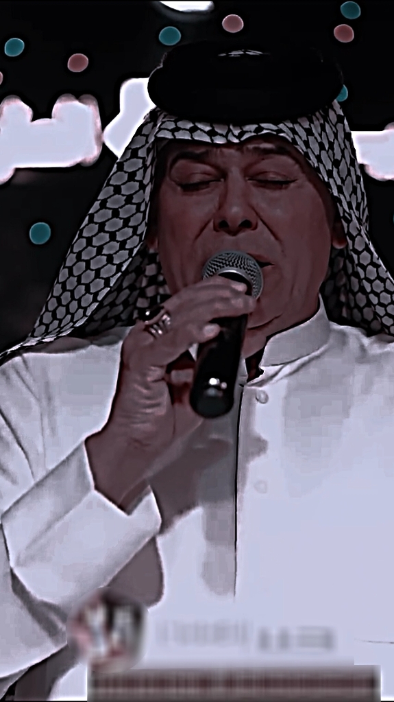 يتمايل ياحلاته مره شفته - رعد الناصري  #الفنان_رعد_الناصري #يتمايل_ياحلاته #رعد_الناصري #اغاني_رعدالناصري #موال_رعد_الناصري #تصميم_فيديوهات🎶🎤🎬 #สปีดสโลว์ #สปีดสโลว์ #ميزة_الهدايا 