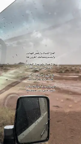 ات#كسبلور_explor #كسبلور #الشعب_الصيني_ماله_حل😂😂 #CapCut #الديره #هشتاقاتي_الترند_المشهور #الدوادمي #عفيف #فلوقات_تيك_توك  @ممَذهلهِةة❤️🔗.. 