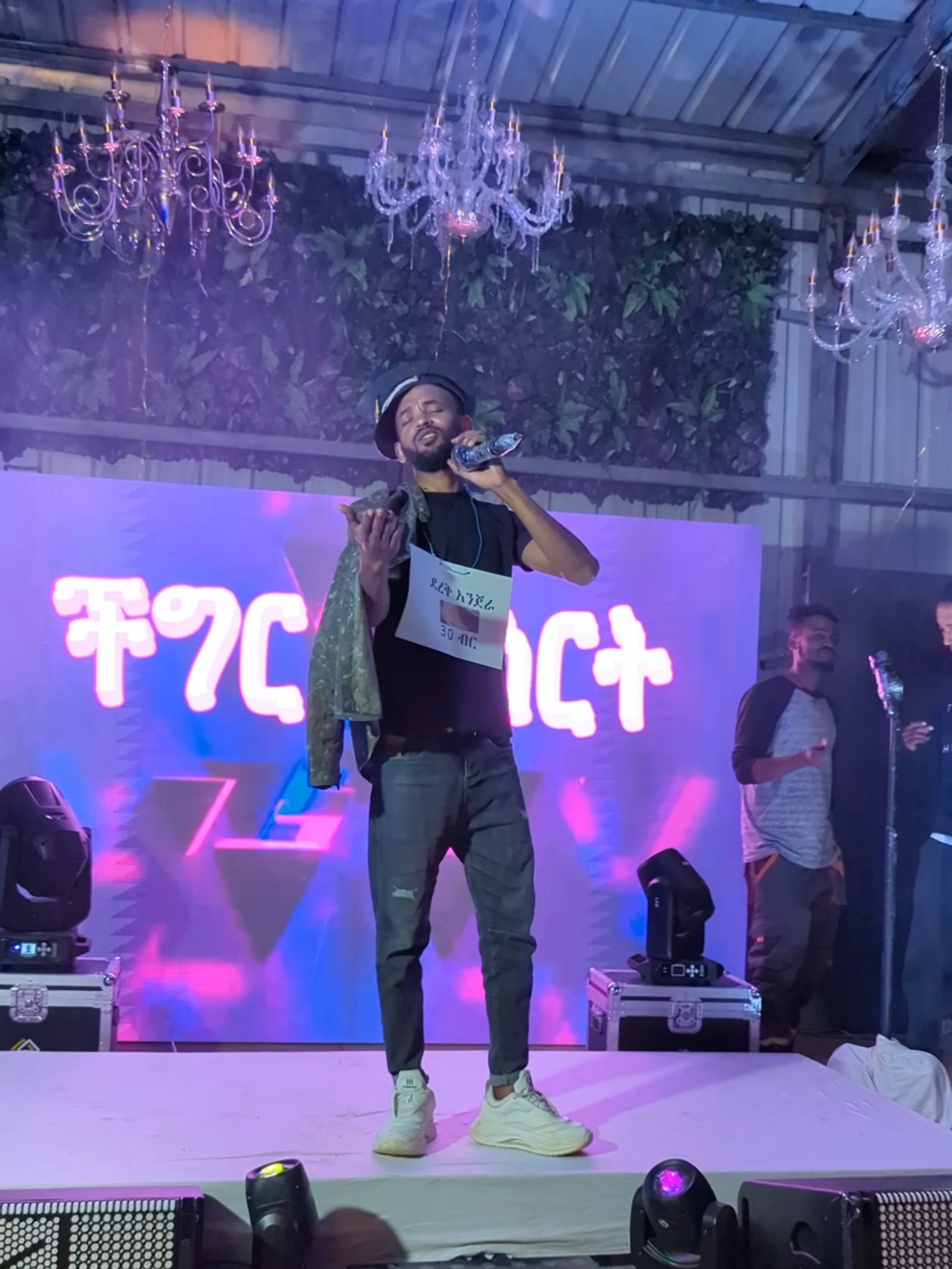 ችግር ኮንሰርት #ledscreen #screen  #ethiopian_tik_tok #habeshatiktok #comedianhabtamu #እኔናደጀኔቸግሮናል