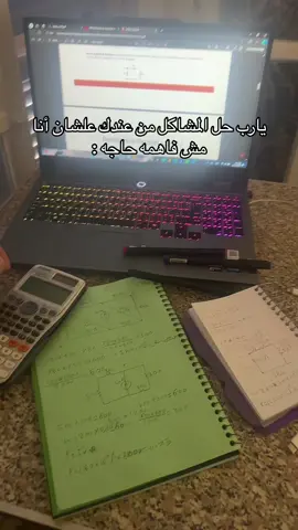 البش مهندس😹💔.                                        #مهندس #اكسبلورexplore #الثانوية_العامة #engineer #الشعب_المصري_ماله_حل😂😂 #sphinx_university #اسفنكس #fypシ゚ #طلاب_الجامعات #الدراسه #foryour #meme #fy #fyyyyyyyyyyyyyyyy 