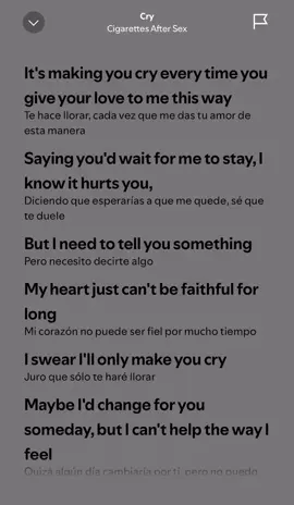 Cry- Cigarettes After Sex #songlyrics #music #fyp #foryou #spotify #foryou #parati 