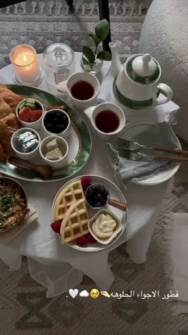 #اكسبلور #اكسبلورexplore #صباحيات 