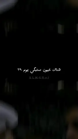 عليكم الكلام وعلينا الأفعال 🔥🦅تقدير يا اخواتي🫶🖤 #الاهلي #نادي_العين #الامارات #المجهول #تصميم #foryoupage #كوره_القدم 